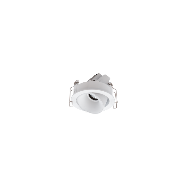 Cevon Dark Art Tilt/Rotate Small Downlight Kit White 3000K
