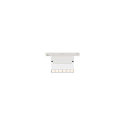 Cevon T8 48V Track Linear Dot Short Adjustable White