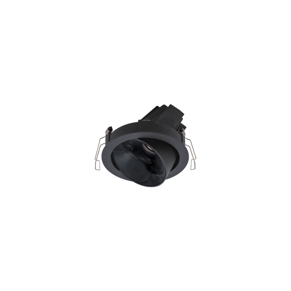 Cevon Dark Art Tilt/Rotate Medium Downlight Black, High Gloss Black 3K